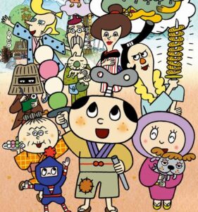 Z世代「ぜんまいざむらい・・・？」