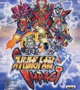 エアプ「スパロボIMPACTは戦略性があって面白い」