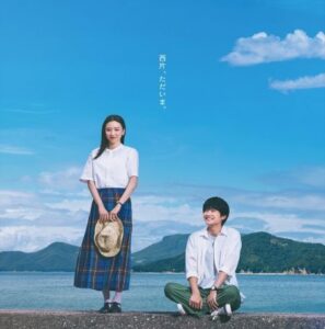 【悲報】実写映画『からかい上手の高木さん』、公開前に大コケが確定する