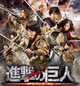 普通の原作者「原作改編やめて😭」進撃の巨人の作者「原作改編しろ！😡」