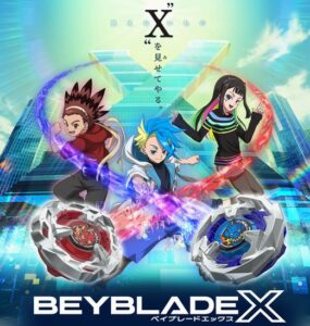 【悲報】アニメベイブレード、ヤバい。想像の8倍はヤバい