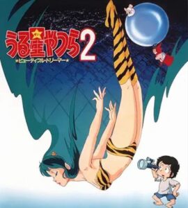 うる星やつらのビューティフルドリーマーとかいう映画を観たんだが