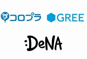 【悲報】ソシャゲメーカー各社の決算ボロボロになる【コロプラ･グリー･DeNA等】