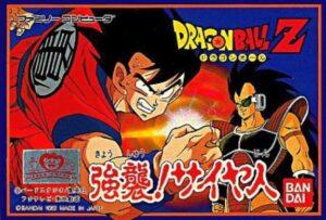 『悟空伝』『強襲サイヤ人』『激神フリーザ』←このあたりのドラゴンボールのゲーム