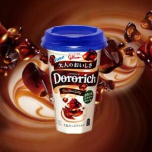 ドロリッチ「容量減らすか220g→200g→180gまだいけるやろw120g！！」客「…」