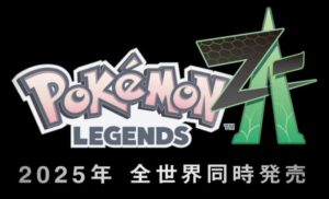 ゲーフリ「ポケモンXYのスピンオフ作るぞ」お前ら「XY？」