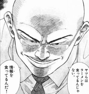 【画像】実写版ラーメンハゲ、キャラの再現度が高すぎる