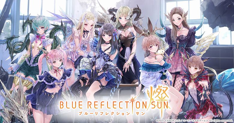 【悲報】『BLUE REFLECTION SUN/燦』、サービス終了