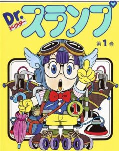 【画像】鳥山明以前のジャンプ、とてもじゃないが買えないと話題
