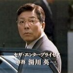 セガ「セガなんてダッセーよなｗｗｗ」←これ当時のセガ信者はどんな気持ちだったの？