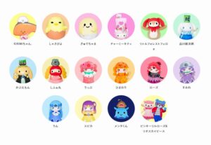 【悲報】サンリオピューロランドさん、不人気キャラを一斉解雇