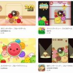 なぜソシャゲ・インディー界隈は他社製品と差別化出来てない新作を平然とリリースするのか?