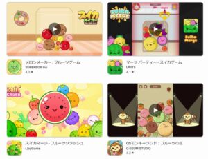 なぜソシャゲ・インディー界隈は他社製品と差別化出来てない新作を平然とリリースするのか？