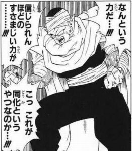 【悲報】ピッコロ(マジュニア)さん、地味に戦犯級の戦績だった