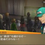 『ペルソナ４』の生田目って結局悪い奴なん？