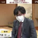 【悲報】伊藤匠七段、強すぎてまたアレにタイトル挑戦する事になってしまう