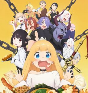 『姫様“拷問”の時間です』の魔王様とかいう常識人