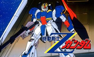 Zガンダムを見たワイの女(水星以外ガンダム未見)の感想