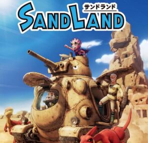 【悲報】『SAND LAND』のゲーム、空気すぎる