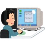 パソコンやっててこれは凄いと思った発明 「ADSLの速さ」「SSDのスピード」あと１つは？