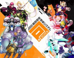 【悲報】ワイがやってるソシャゲ、ドヤコンガに占拠される