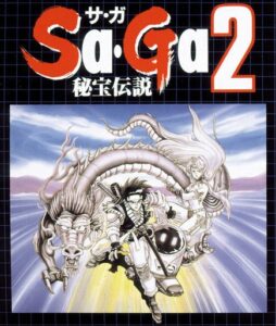 ゲームボーイ版『サガ』の思い出
