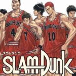 スラムダンクとかいう漫画読んでないのってどのくらい恥ずかしいん？