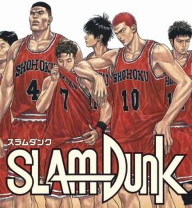 スラムダンクとかいう漫画読んでないのってどのくらい恥ずかしいん？