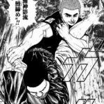 【悲報】バトル漫画で「関節技」活躍できない…