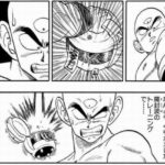 天津飯とかいうZ戦士で唯一舐めプをしなかった有能戦士→こいつが戦力外になった理由