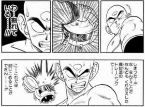 天津飯とかいうZ戦士で唯一舐めプをしなかった有能戦士→こいつが戦力外になった理由