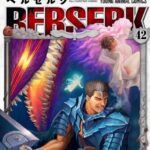 呪術廻戦かベルセルクだったらどっちの世界行きたい?