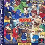 MARVEL VS. CAPCOMとかいう「こんなん絶対おもろいやん…」な格ゲー