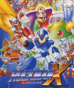ロックマンX←この神コンテンツが衰退してしまった理由