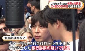 【悲報】一平ちゃん、ガチで30年くらい刑務所行きになりそう