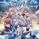 ファミ通週販ランキング、乙女ゲー『泡沫のユークロニア』がトップになる