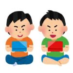 お前ら「ゲーム、買ってよ。皆の話についてけなくて辛いんだ」←親にどう返された？