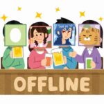 ネトゲの姫「今度オフ会するよー!」メンバー「姫に会えるのか!絶対行くわ」