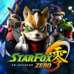 スターフォックスってもう現代では通用しないのか？