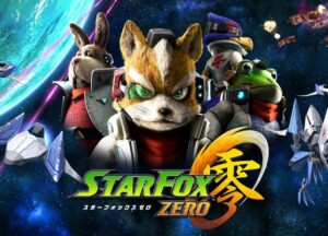 スターフォックスってもう現代では通用しないのか?